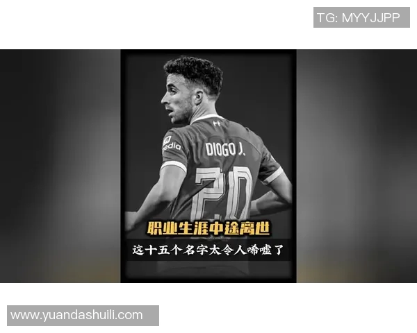 足球明星的职业生涯为何似乎总是过得很快年龄增长对他们的影响分析