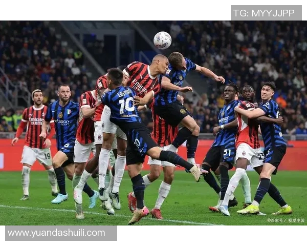 国米与罗马对决历史回顾及两队辉煌时刻分析