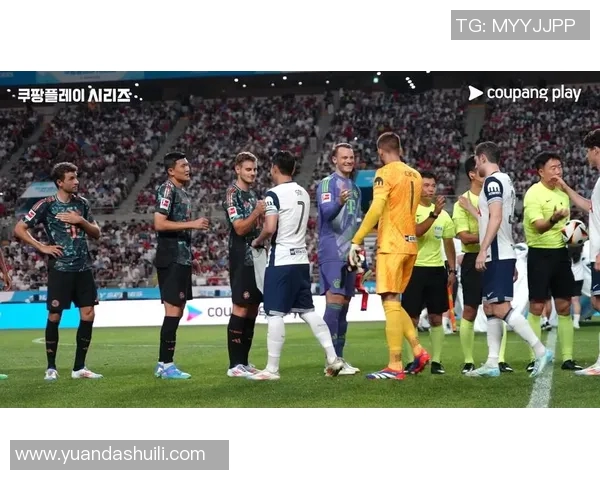 拜仁慕尼黑与热刺精彩对决视频回顾及赛后分析